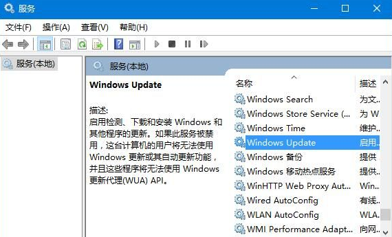 win10应用商店服务器出错0×20131500怎么办？