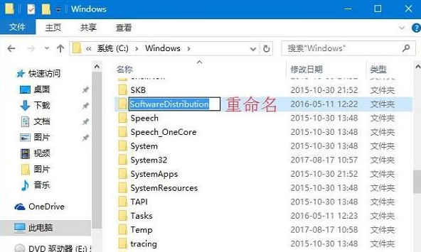 win10应用商店服务器出错0×20131500怎么办？