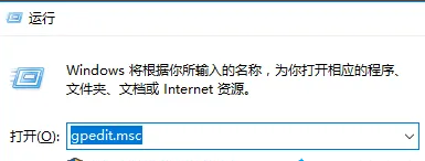 Win10应用商店卸载灰色怎么回事？Win10应用商店卸载灰色问题解析