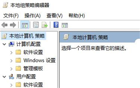 Win7英雄联盟(LOL)无法初始化图形设备新解决方法