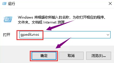 win7台式机安装显卡驱动失败原因和解决方法