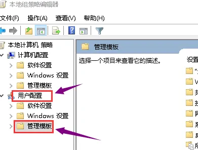 win7台式机安装显卡驱动失败原因和解决方法