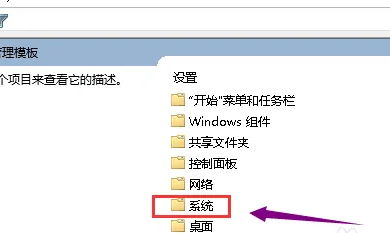 win7台式机安装显卡驱动失败原因和解决方法