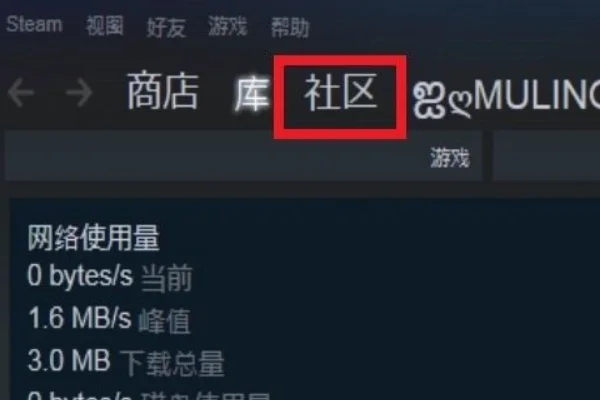 csgo创意工坊怎么进？(csgo创意工坊在哪里进)