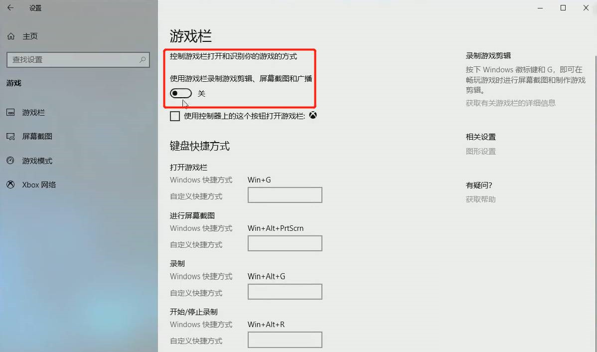 csgo帧率低是什么原因？如何提高csgo帧数？