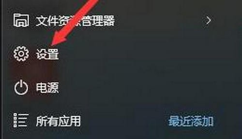 如何重置win11系统？win11系统恢复出厂设置教程