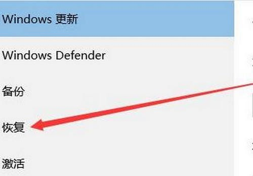 如何重置win11系统？win11系统恢复出厂设置教程