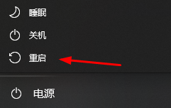 网卡驱动程序不正常上不了网怎么解决？