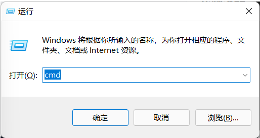 win11任务栏卡死,桌面正常如何解决？