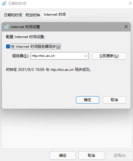 Win11任务栏消失了怎么办 Win11任务栏卡死无反应解决方法