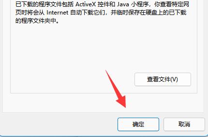 Win11c盘满了怎么清理垃圾而不误删系统文件方法汇总