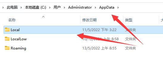 Win11c盘满了怎么清理垃圾而不误删系统文件方法汇总