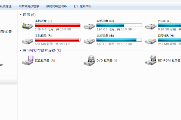 c盘无故产生几十个G临时文件怎么清理？c盘突然多了20个G文件？