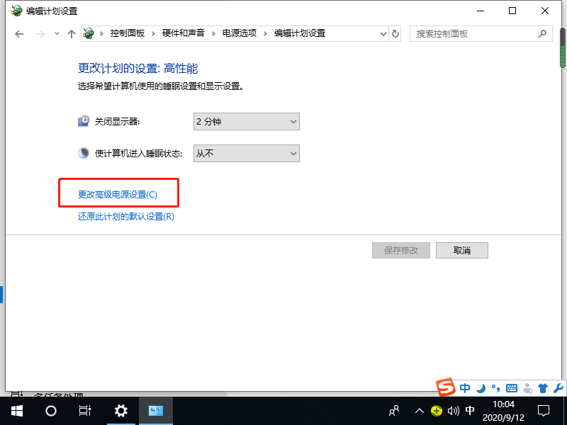 win10笔记本usb接口没反应怎么办?win10笔记本usb接口无法识别解决