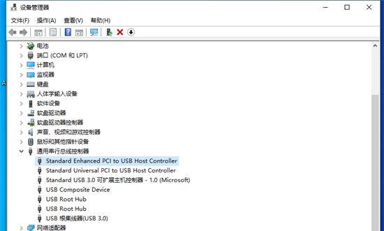 Win10接口没反应怎么办？Win10所有usb都没反应的解决方法