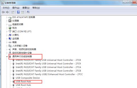 windows7usb接口没反应怎么解决？