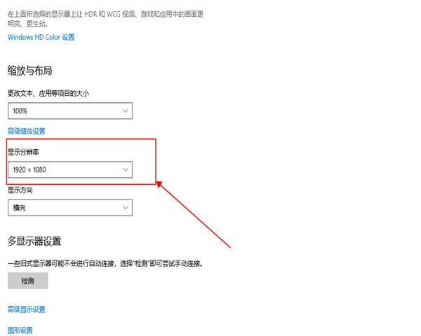 Win7usb接口没反应的两种解决方法