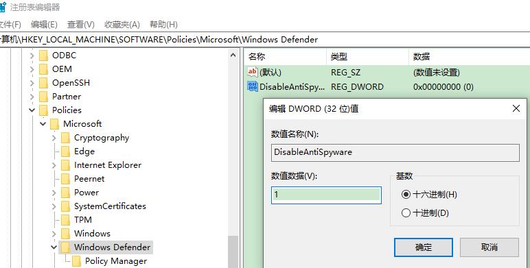 win10添加语言包、netfx3提示错误0x800F0950怎么办？