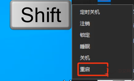 Win10密码正确但是显示错误怎么回事？