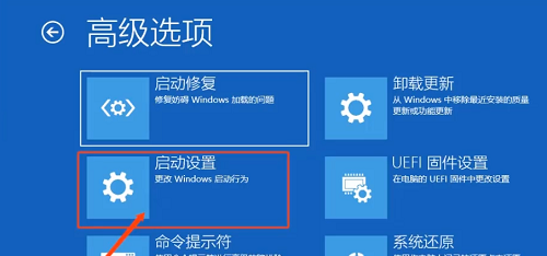 Win10密码正确但是显示错误怎么回事？