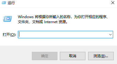 win7无法启动修复错误代码0x0解决方法