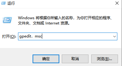 win7无法启动修复错误代码0x0解决方法