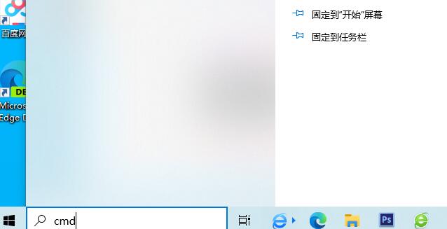 win10提示0xc000000f怎么修复？win10提示0xc000000f修复教程