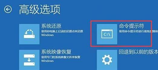 win10提示0xc000000f怎么修复？win10提示0xc000000f修复教程