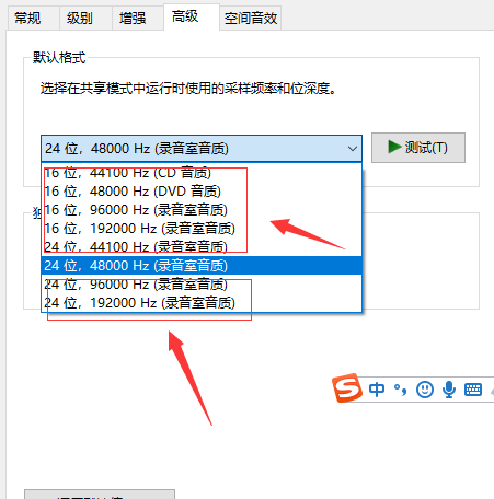 不忘初心 Win10 22H2 64位 精简版镜像 V2023