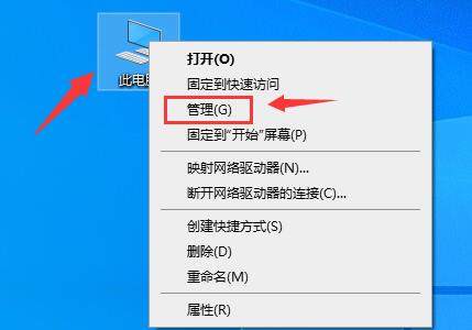 驱动人生usb驱动无法安装怎么办？驱动人生usb驱动安装失败解决方法