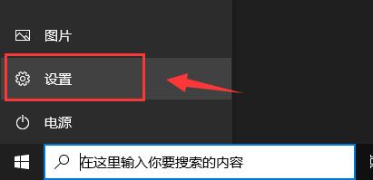 驱动人生检测驱动异常但没有修复按键怎么解决？