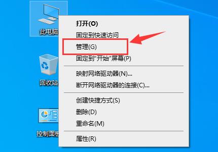 ahci驱动怎么更新？驱动人生ahci驱动更新方法