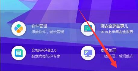 搜狗浏览器主页修改不过来怎么办？搜狗浏览器不能修改解决方法