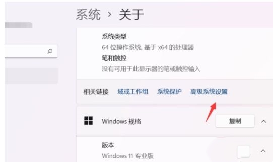 电脑不断弹出关闭windows窗口怎么解决？