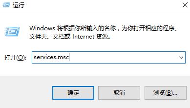 win10搜索框搜不到东西怎么办？Win10搜索框搜不到东西的解决方法