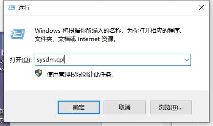 Win10 远程桌面连接0x1104错误代码？协议错误代码0x1104解决方法