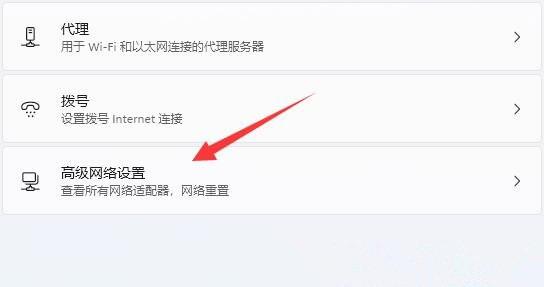 win10共享打印机提示找不到网络路径怎么办？