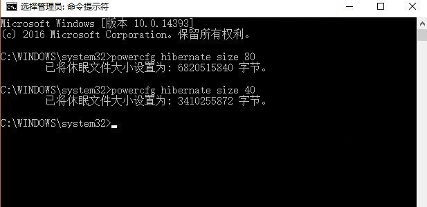 Win10硬盘空间无故减少怎么办？win10硬盘空间莫名其妙变小恢复方法