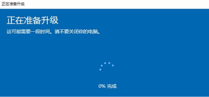 win10家庭版怎么升级win10专业版？(两种方法)