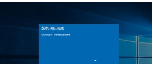 win10家庭版怎么升级win10专业版？(两种方法)