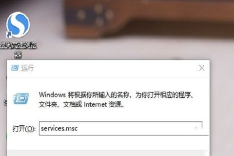 访问Win10共享文件夹提示没有权限怎么解决？