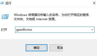 win10系统Windows安全中心闪退怎么办？Windows安全中心自动关闭