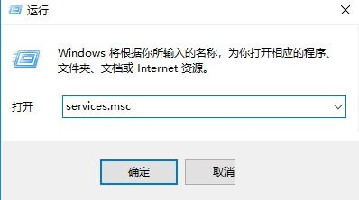 win10系统Windows安全中心闪退怎么办？Windows安全中心自动关闭