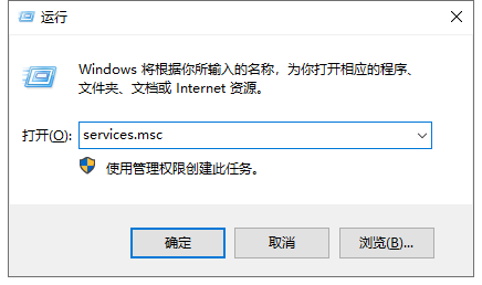 windows安全中心如何关闭