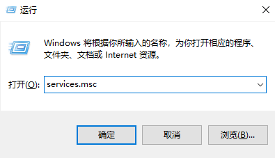 教你win10关闭Windows安全中心的解决方法