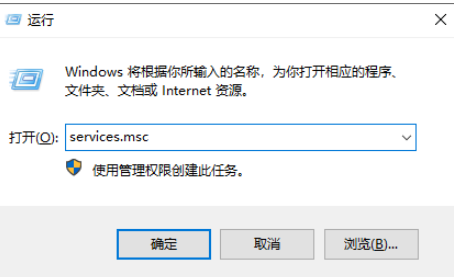 windows安全中心怎么关闭