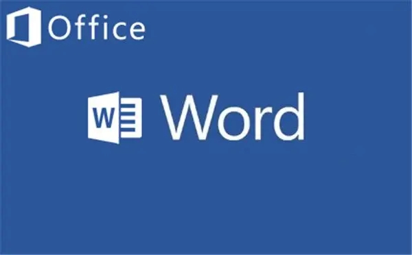 Word表格中文字不顶格怎么办？Word表格中文字不顶格怎么调整