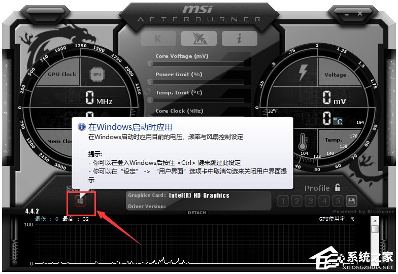 MSI