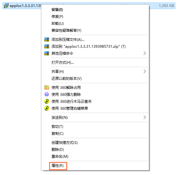 Microsoft Applocale无法安装怎么办？