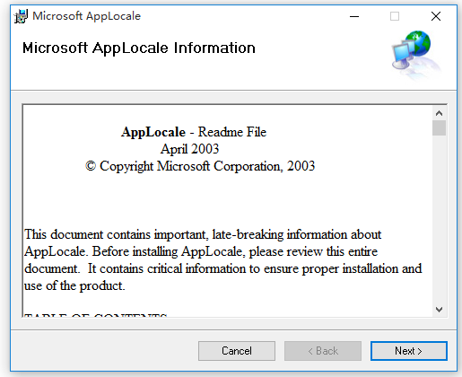 Microsoft Applocale无法安装怎么办？